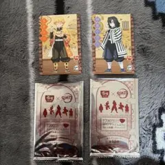 すき家 鬼滅の刃 キャラクターカードセット