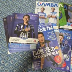 Item thumbnail for item e91a3d33-4d63-4fd8-8de8-d0f6c8b9fe31