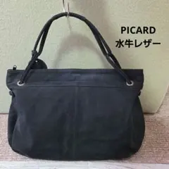 Item thumbnail for item afda3d60-e792-4454-852a-61eb92cb9d28