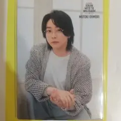 Mrs. green apple 大森元貴 フォトカード ゼンジン 023