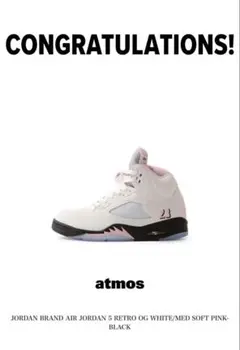 【新品未使用】エアジョーダン5 Retro OG 28.0cm ホワイト/ピンク