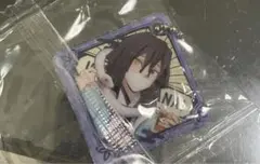 鬼滅の刃 コラボ　くら寿司 伊黒　小芭内　ビッくらポン キーホルダー