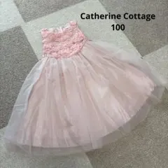 Catherine Cottage フラワードレス 100