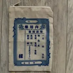 Item thumbnail for item e6b53de6-4881-452a-bca3-38d8d08c927d