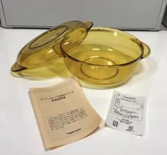 2026年最新】タッパーウェーブ2000の人気アイテム - メルカリ