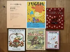 2026年最新】ラボパーティ cdの人気アイテム - メルカリ