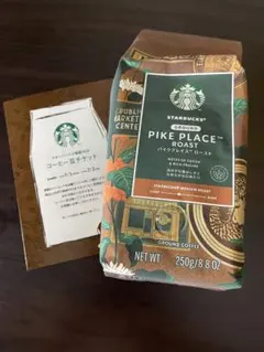 スターバックス 2026 福袋 コーヒー