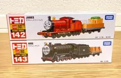 【新品未開封】トミカ 機関車トーマス　ジェームス　ヒロ　142　143のサムネイル