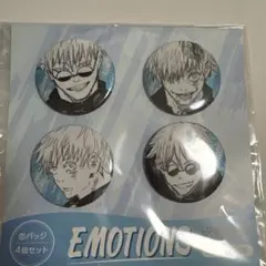 2025年最新】ピンズ・ピンバッジ・缶バッジの人気アイテム - メルカリ