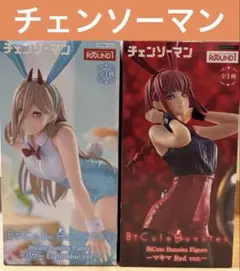 チェンソーマンフィギュア2体まとめ売り