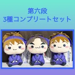 2026年最新】竹谷八左ヱ門 ほわぬいの人気アイテム - メルカリ