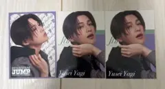 FFJ 八木勇征　フォトカ　3枚セット