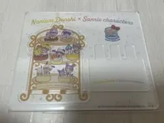 なにわ男子×サンリオコラボ アクリルスマホスタンド