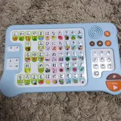 ひらがなかずキーボード こどもちゃれんじ 2025年度のサムネイル