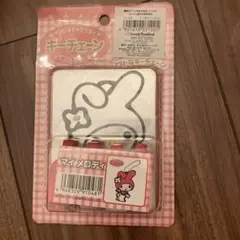 Item thumbnail for item 5661717e-f5ab-48ff-a30d-0b681c69a720