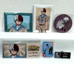 ヒロアカ 東武動物公園 東武公 轟焦凍