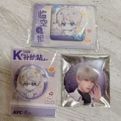 あっぷるぱい様　専用ページ