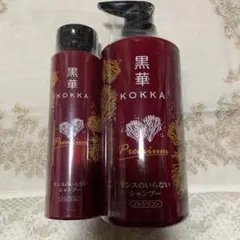 2025年最新】黒華 シャンプーの人気アイテム - メルカリ