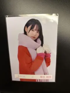 櫻坂46 増本綺良 生写真 冬服