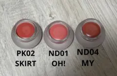 fweeリップアンドチークブラーリープリンポット PK02.ND01.ND04