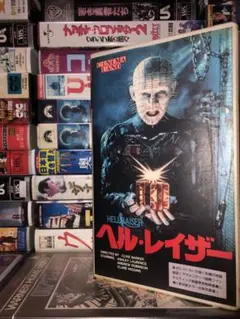 Item thumbnail for item 33b87bfd-18cc-4989-bdeb-b52042755e17