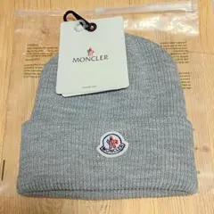 未使用 モンクレール リブ編み ニット帽 グレー メンズ レディース
