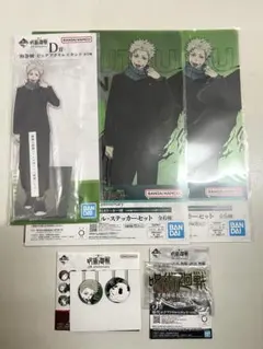 呪術廻戦 5th anniversary 一番くじ 狗巻棘 セット