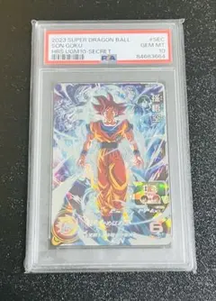 2026年最新】ドラゴンボールヒーローズ psa10の人気アイテム - メルカリ