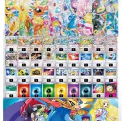 ＊Full-Face＊要プロフ確認！様 リクエスト 2点 まとめ商品