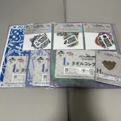 ジョジョの奇妙な冒険 一番くじ　下位賞7点セット