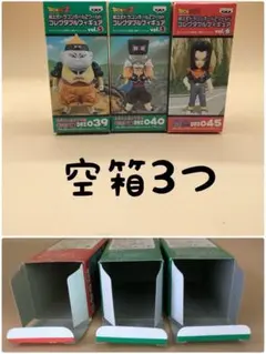 2026年最新】空箱 ドラゴンボールの人気アイテム - メルカリ