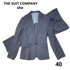 2025年最新】スーツカンパニーの人気アイテム - メルカリ