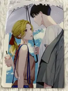 2026年最新】踏んだり、蹴ったり、愛したり クリアファイルの人気