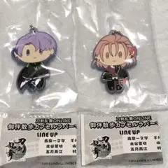 Item thumbnail for item 125cdf1f-1d54-4e65-8843-13d00d3f894b