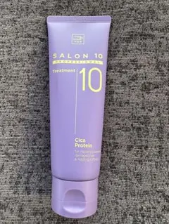 セール！ミジャンセン サロン10シカプロテイントリートメント 120ml