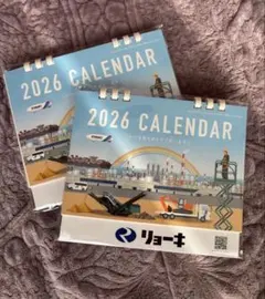 Item thumbnail for item 8bf54935-72ee-4e05-ab78-3167ede9c228