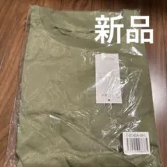 新品　長袖ロンT 長袖カットソー　カーキ　L ユニセックス　メンズ　レディース