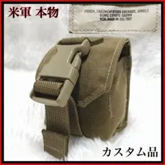 Item thumbnail for item 9ba6e3b5-9354-4c08-99d7-d053301d7bfd