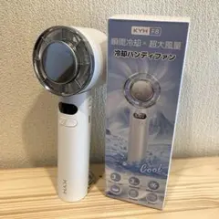 ハンディファン 冷却プレート 携帯扇風機 万博