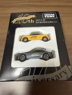 Item thumbnail for item 6c9d17c0-f234-4603-88e1-ec2389693f17