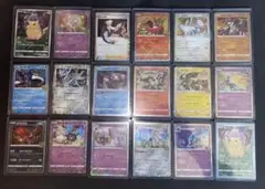 ポケモンカード 25th パラレルミラー　コンプ 17枚 ポケモンカード 25th パラレルミラー コンプ 17枚 - メルカリ