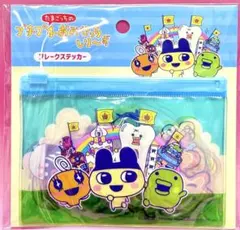 新品 Tamagotchi フレークステッカー 12枚入り