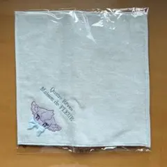 Item thumbnail for item 6dece7ed-fae1-4e00-84ec-d610589ab6be