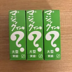 Item thumbnail for item 63333221-3342-4622-a9e3-158e7add4975