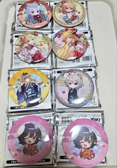 2026年最新】東方プロジェクト ラッキー缶バッジの人気アイテム - メルカリ