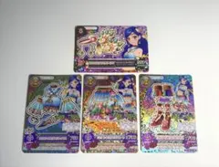 アイカツカード プレミアム 風沢そら オリエンタルリブラ