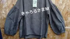 きゃろるさまM
