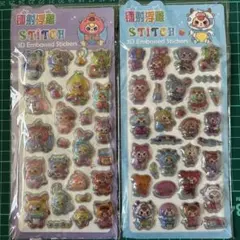 ほのか様 リクエスト 3点 まとめ商品