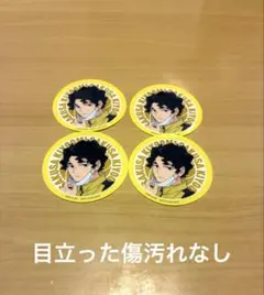 ハイキュー！！×マツキヨココカラ　クリアステッカー　佐久早聖臣 4枚