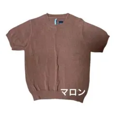 美品☆ASTRAET（アストラット サマーニット　綿100%